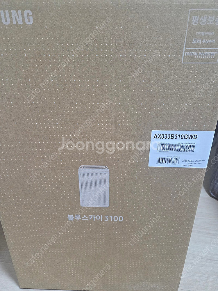 부산 삼성 공기청정기 블루스카이 3100 AX033B3...--1