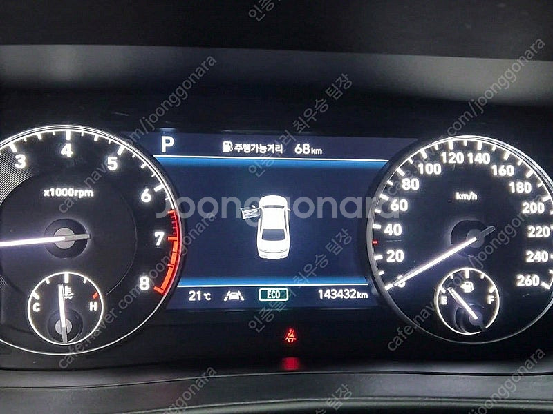 제네시스 G90 중고 제네시스 중고 가격 검정색 201...--6