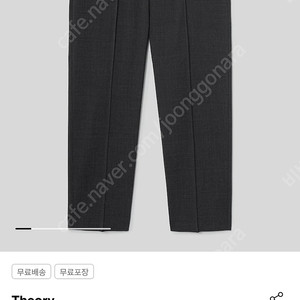 [백화점구매] 띠어리 25ss 모션울 커티스 팬츠 차콜 멜란지 30사이즈 새제품!