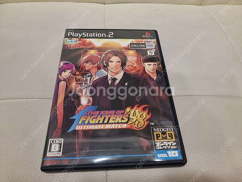 ps2 킹오브파이터즈98--0