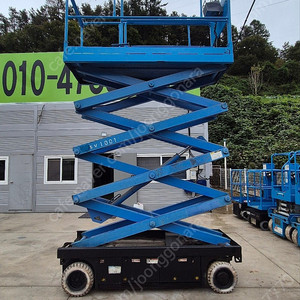 400만원 10M 고소작업대판매 리프트판매 SV08B