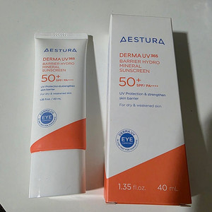 새제품) 에스트라 선크림 무기자차 40ml