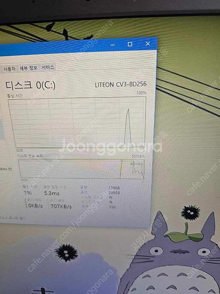 삼성노트북 nt911 15인치 i7 5세대 i5 5세대...--3