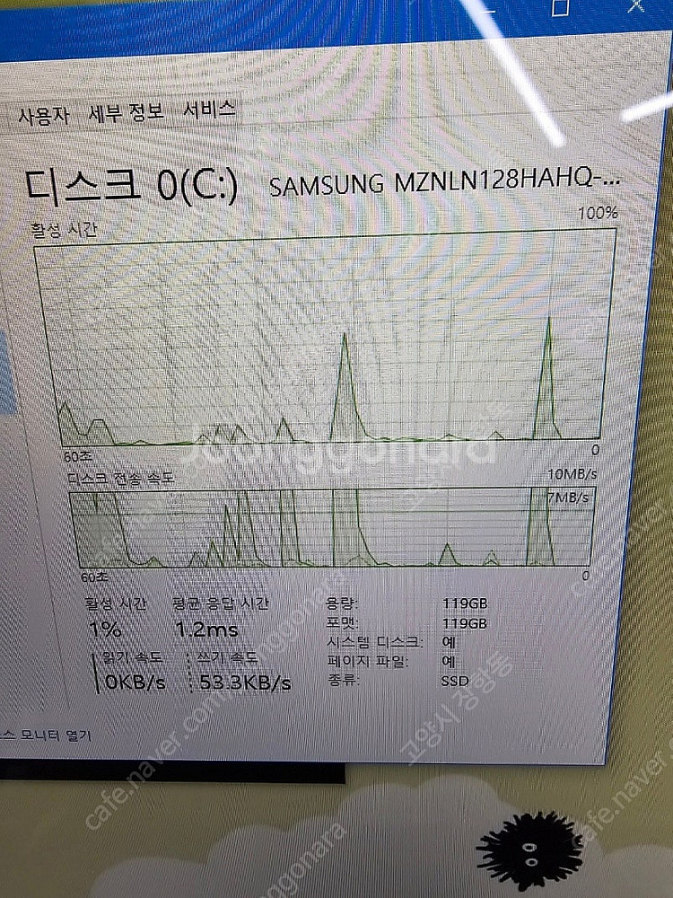 삼성노트북 nt911 15인치 i7 5세대 i5 5세대...--8