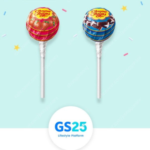 GS25 츄파춥스 2개 ㅡ 400원