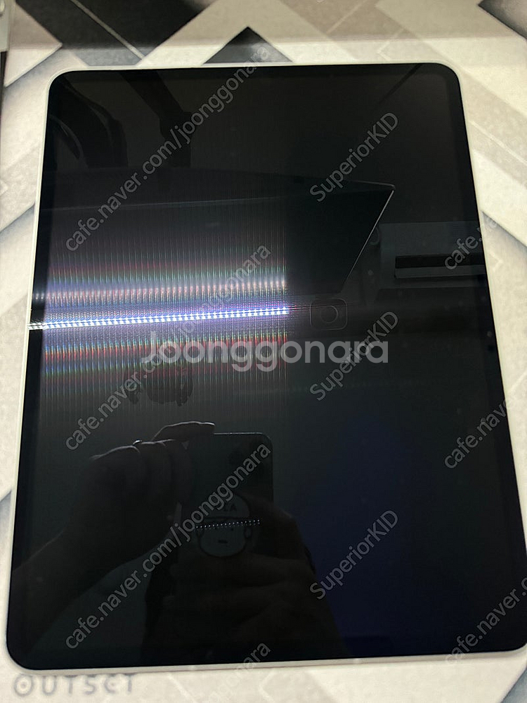 [개인] 아이패드 프로 M4 13인치 512GB 셀룰러...--2