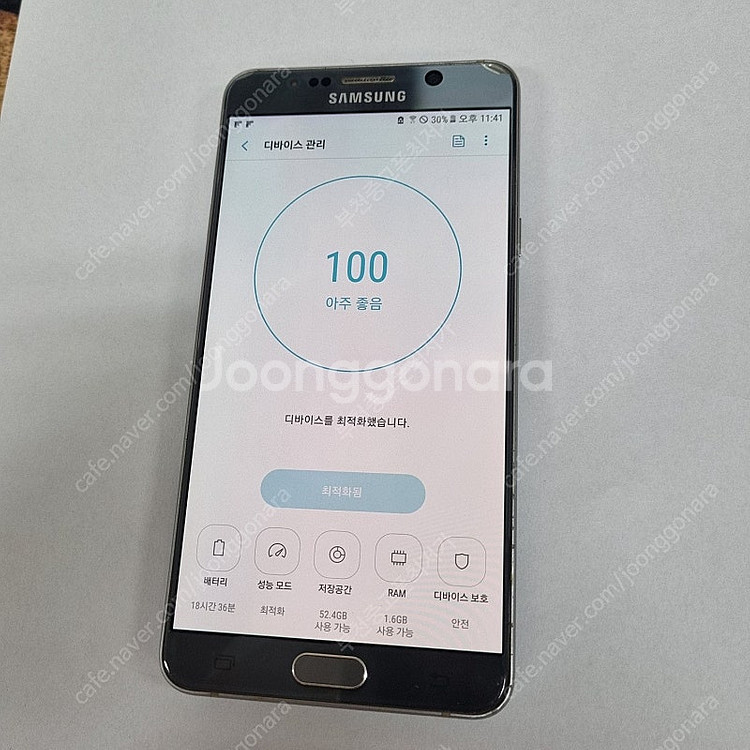 204186 갤럭시노트5 64 그레이 SK 무잔상 중고...--6