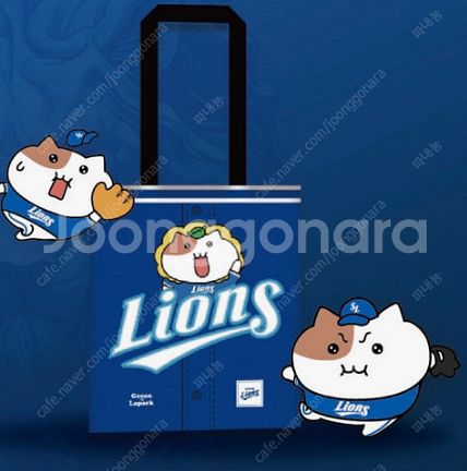 삼성라이온즈 쫀냐미 개막전 가방 +클시 랜야드+팀스달력--0