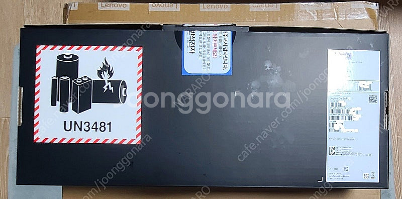 레노버 LEGION GO 게임기 2TB 83E1000V...--8
