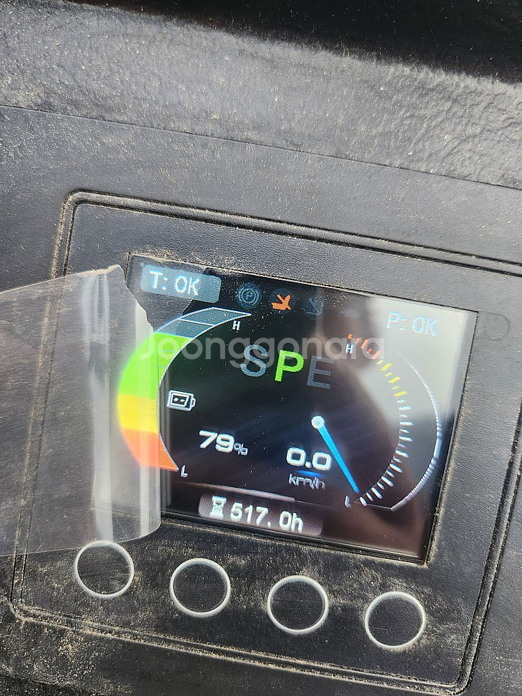 노블리프트전동 전륜 지게차 FE4P-20Q--0