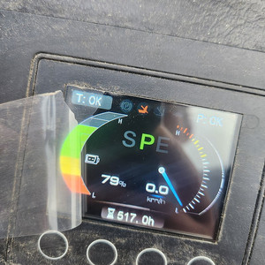 노블리프트전동 전륜 지게차 FE4P-20Q