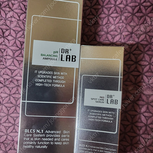 닥타랩 밸런싱앰플, 레드스팟세럼 팝니다.