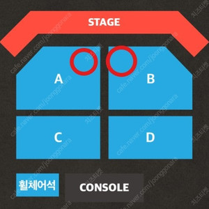 터치드 콘서트 B구역 2열2연석 A구역 3열 2연석