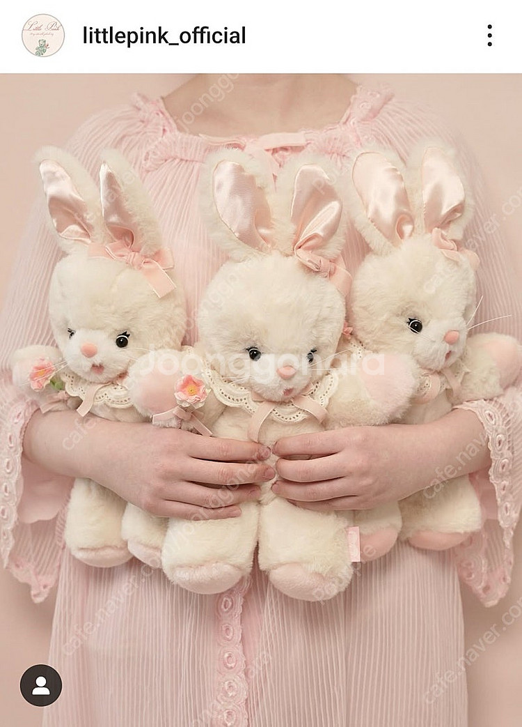 Little Pink 플라워 버니 인형 판매해요/일본 ...--0