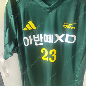 전북현대 헤리티지 3xl 판매합니다