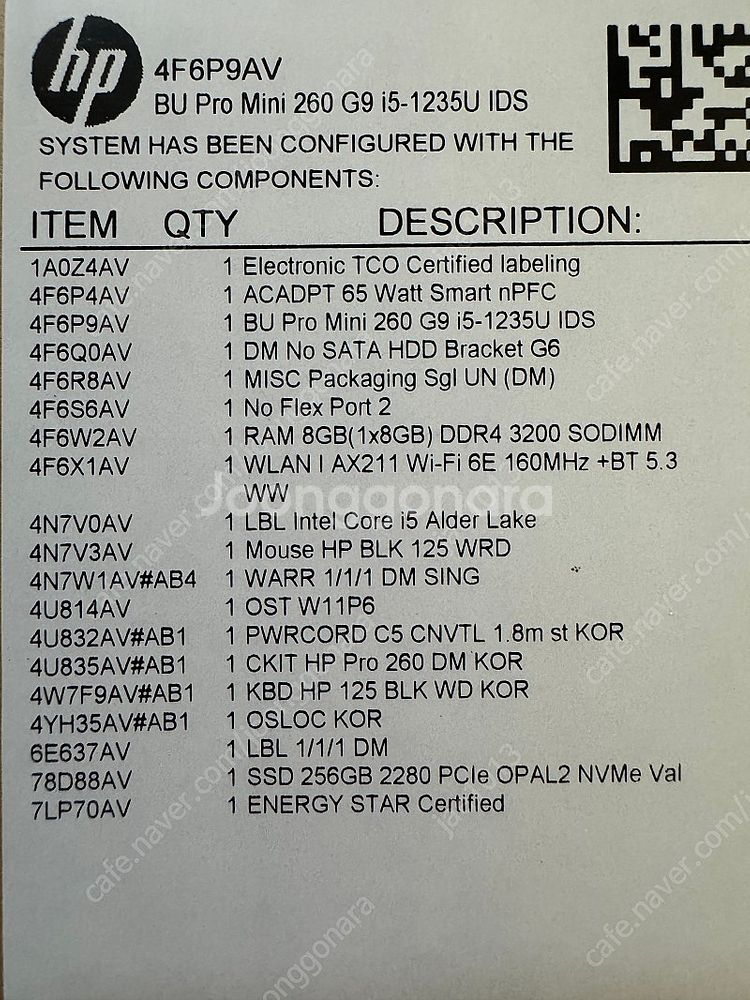단순개봉 대구 HP 프로 미니 PC 260 G9 i5 ...--1