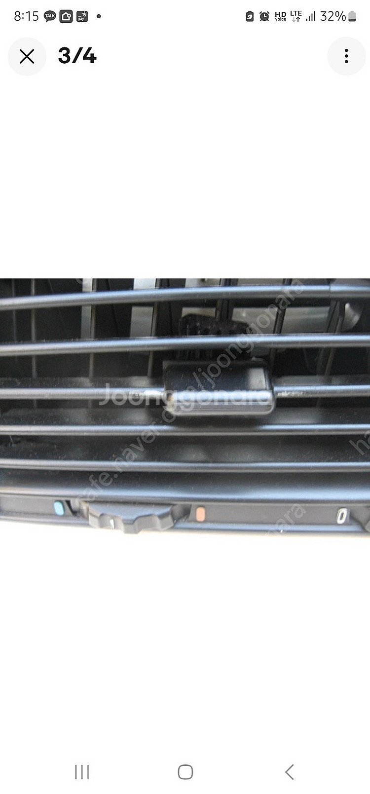 bmw e36 에어벤트 송풍구 전자식--2