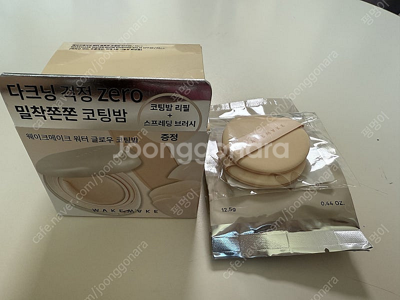 (에눌가능) 메이크힐 원피엘 앰플 글로우 파운데이션 2...--3