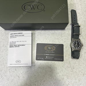 cwc g10