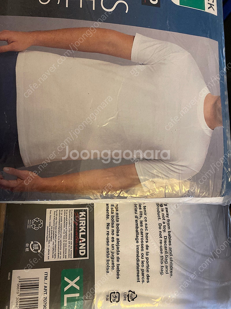 코스트코 커클랜드 시그니춰 라운드 티 XL 6장x2팩--0