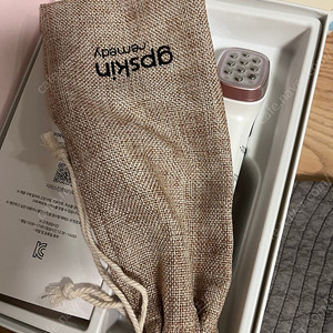지피스킨 레머디