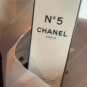 미개봉 샤넬 넘버5 바디로션 200ml