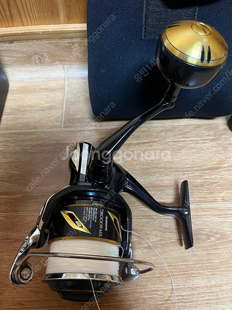 시마노 스텔라6000릴이랑 다이와 토너먼트 이소 AGS 1.5-53.R 낚시대--3