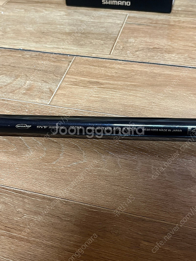 시마노 스텔라6000릴이랑 다이와 토너먼트 이소 AGS 1.5-53.R 낚시대--4