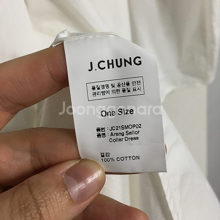 새상품 JCHUNG 제이청 셔츠 드레스 원피스 F / ...--4