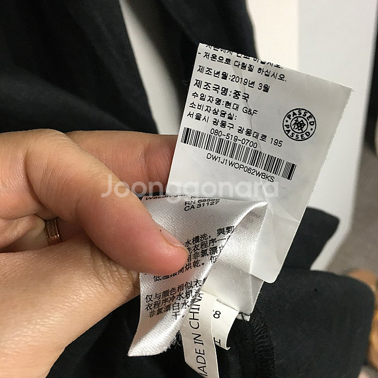 DKNY 도나카란 린넨 셔츠 롱 원피스 S / 랑방 마...--4