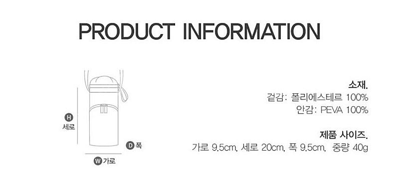 초등 남아 가방 3종 일괄 판매합니다.--1