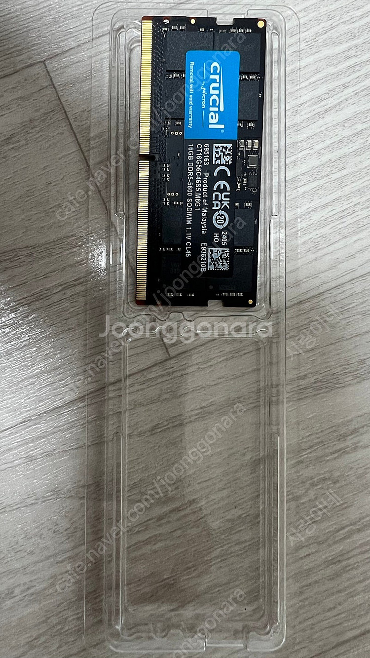 노트북용 16gb ram 팝니다--1