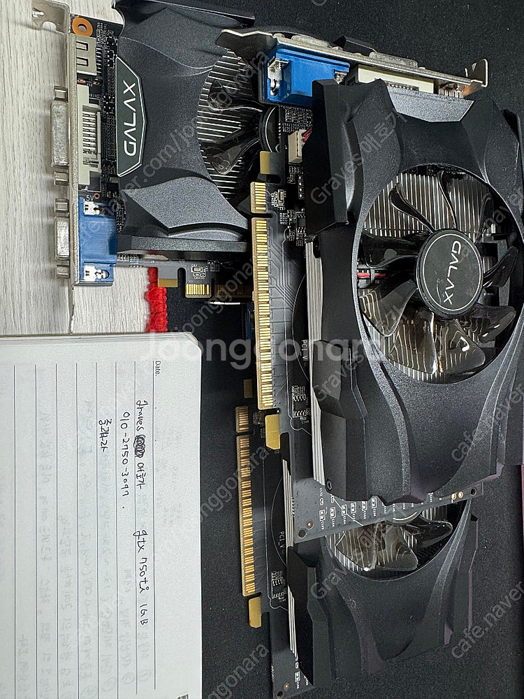 갤럭시 gtx750Ti 1gb--0