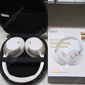 QCY H3 PRO ANC 노이즈캔슬링 유무선 블루투스 헤드셋 헤드폰