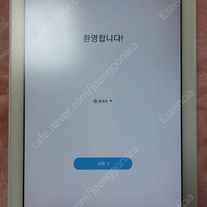 갤럭시 탭A 10.1 with S Pen(SM-T580) 판매합니다
