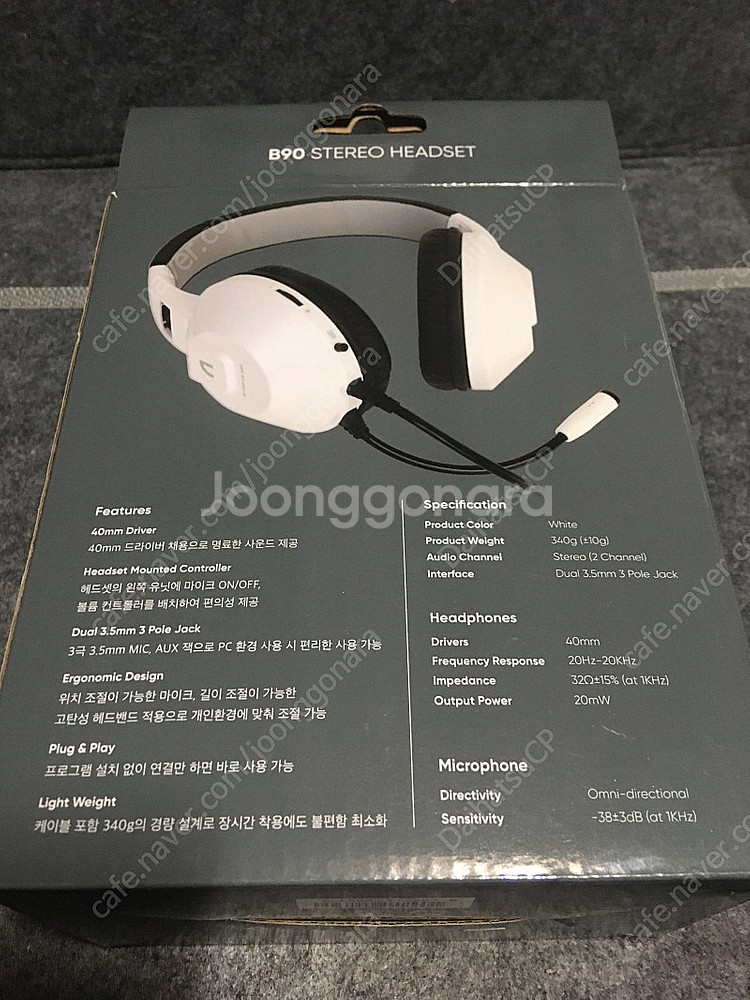 앱코 B90 스테레오 게이밍 헤드셋 화이트--1