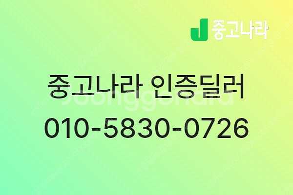 경차 중고 스파크 중고 시세 스파크 중고차 가격 은색 ...--1