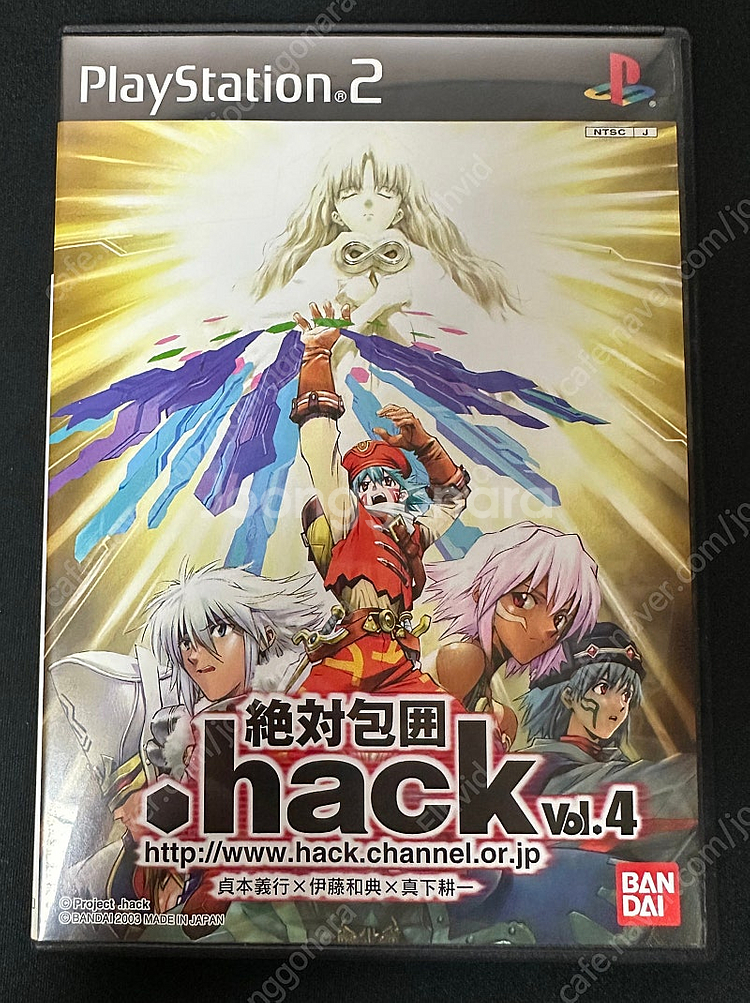 [PS2] .hack//절대포위 Vol.4(닷핵) 일본...--0