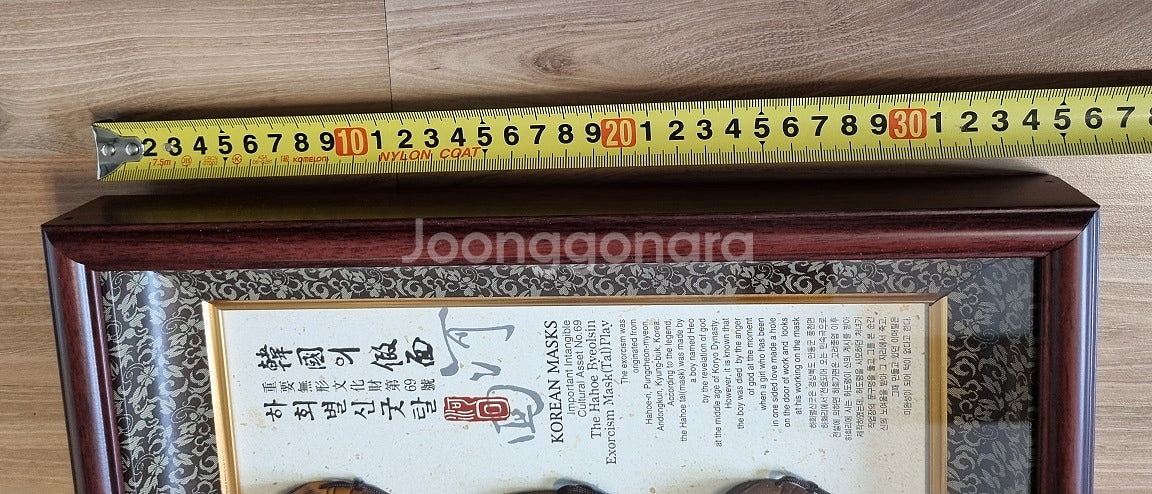헐크 피규어 / 일본소녀상 3종, 할로윈 3종, 부엉이...--9