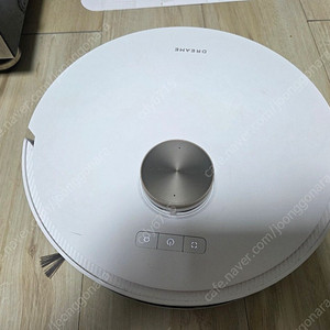 드리미 L20 Ultra 로봇청소기 팝니다