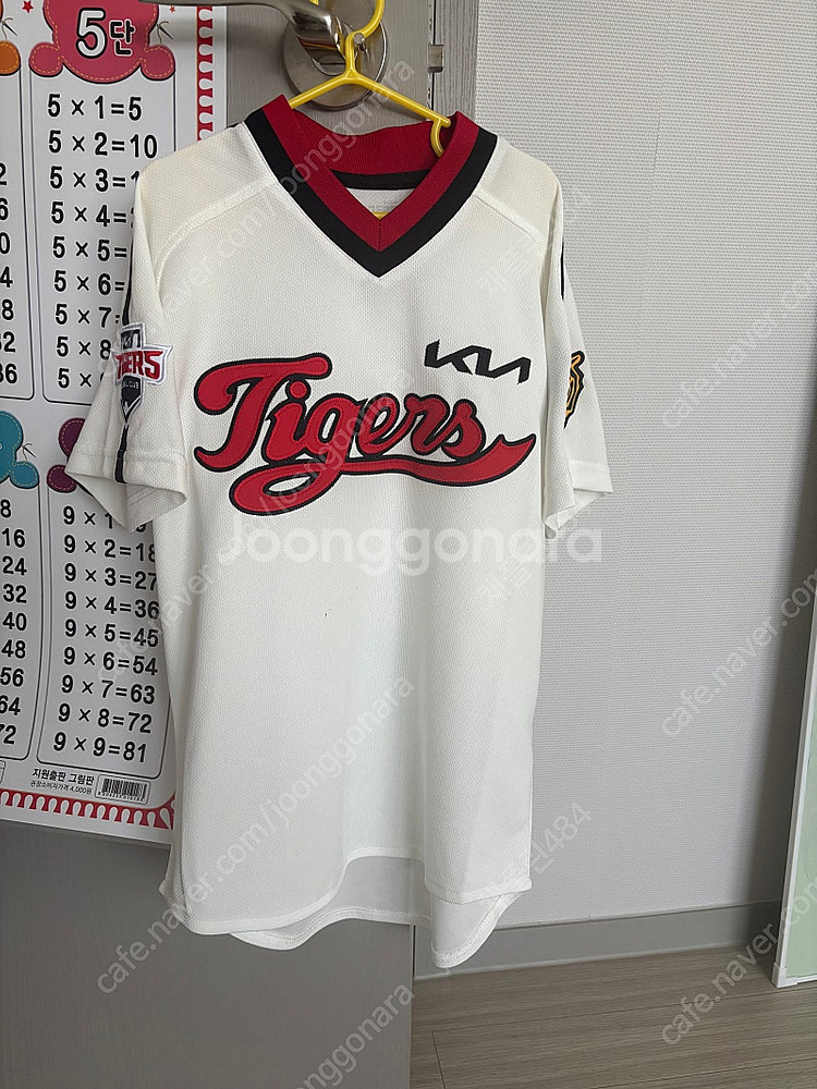 기아타이거즈 유니폼 7-8세--0