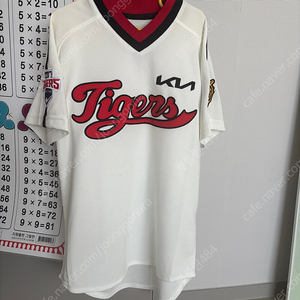기아타이거즈 유니폼 7-8세