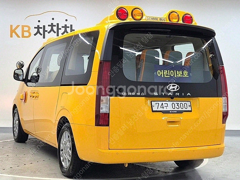 어린이보호차 중고 스타리아 중고차 노란색 2022년식 ...--3