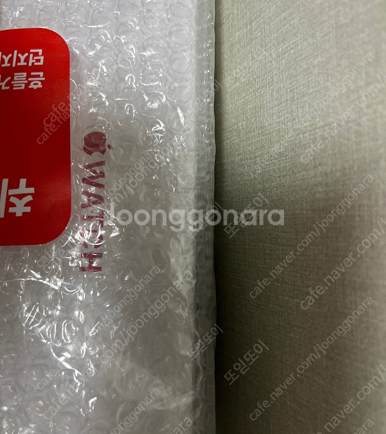 [군포]애플워치9 41mm GPS 레드 미개봉--0