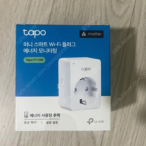 [티피링크] Tapo 스마트 플러그 P110M 2개