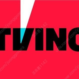 티빙 (Tving) 프리미엄 / 밀리의서재 파티 모집합니다. Share 쉐어