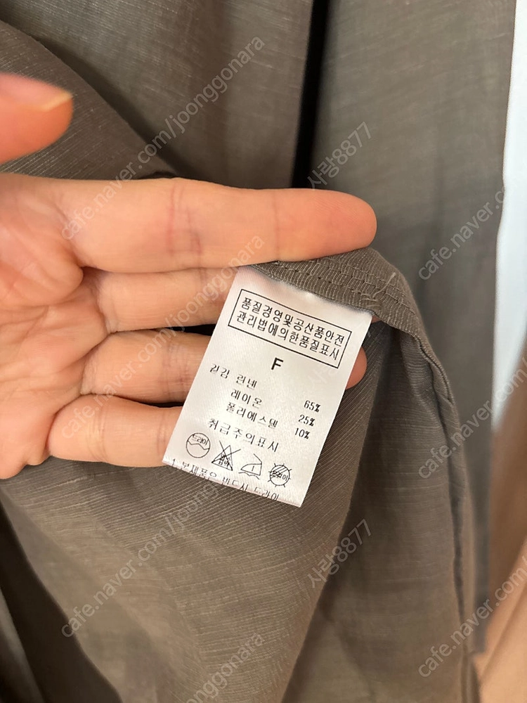 제평 에린블랙 린넨&인견 자켓 점퍼 야상 출근룩 올드머니룩 트렌치 타임마인랑방스타일 이미지