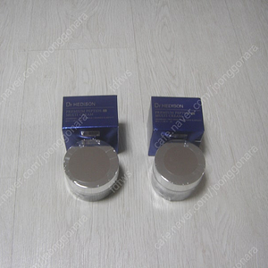 닥터헤디슨 프리미엄 펩타이드 9+ 멀티 크림 50ml 팝니다. ( 쪽지 X , 채팅 X )