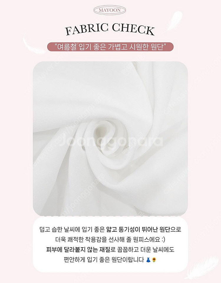 (새상품) 메이윤 플리에 셔츠 드레스 블랙 S--6
