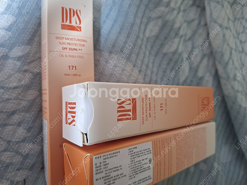 DPS 딥 모이스춰 썬크림 SPF 30 50ml 미사용...--1